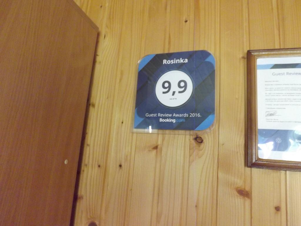 Ferienwohnung Rosinka Jaremtsche Exterior foto