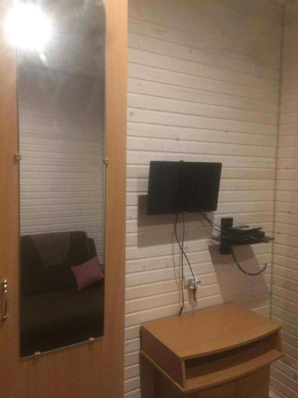 Ferienwohnung Rosinka Jaremtsche Exterior foto